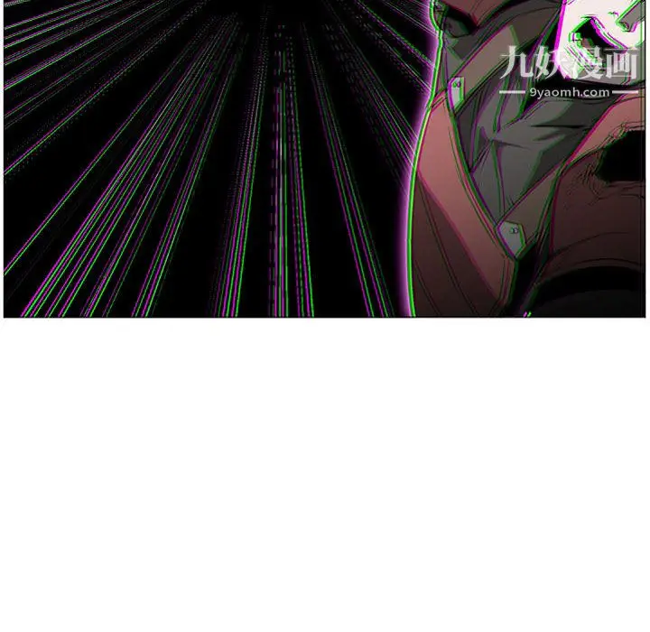 漫画《PainKiller-正义的背后》第57话第44张图