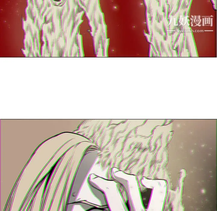 漫画《PainKiller-正义的背后》第57话第64张图
