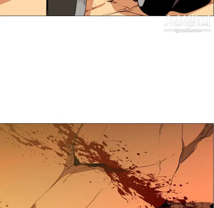 漫画《PainKiller-正义的背后》第57话第90张图