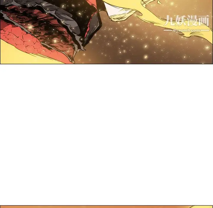 漫画《PainKiller-正义的背后》第57话第97张图