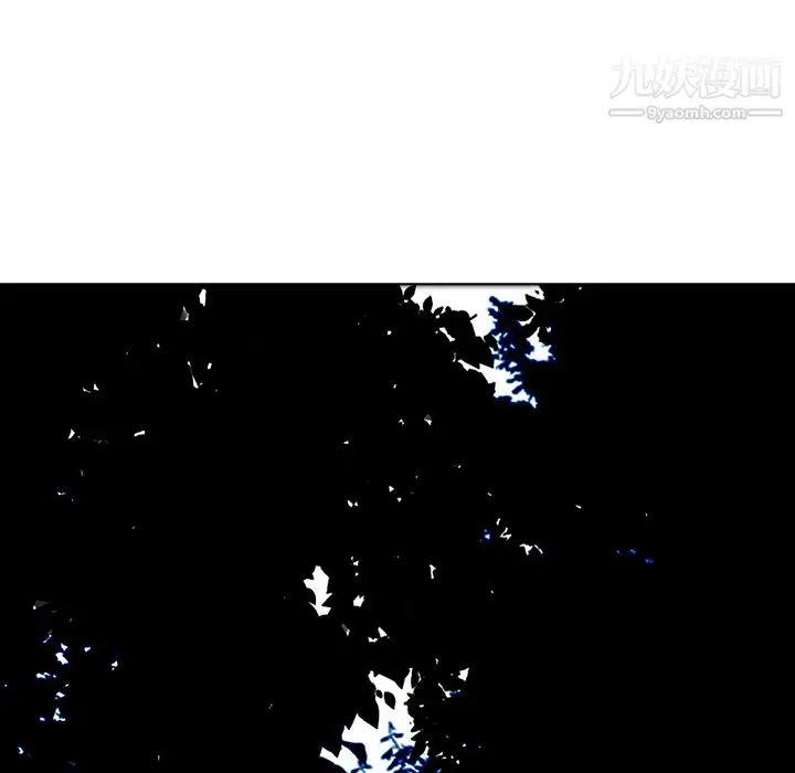 漫画《PainKiller-正义的背后》第17话第12张图