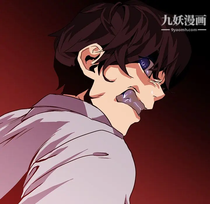 漫画《PainKiller-正义的背后》第17话第30张图