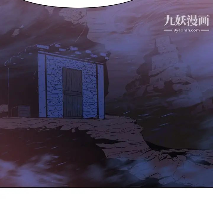 漫画《PainKiller-正义的背后》第2话第35张图