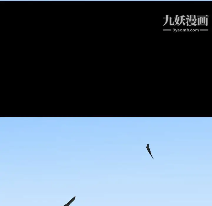 漫画《PainKiller-正义的背后》第2话第71张图