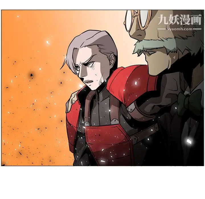 漫画《PainKiller-正义的背后》第43话第128张图