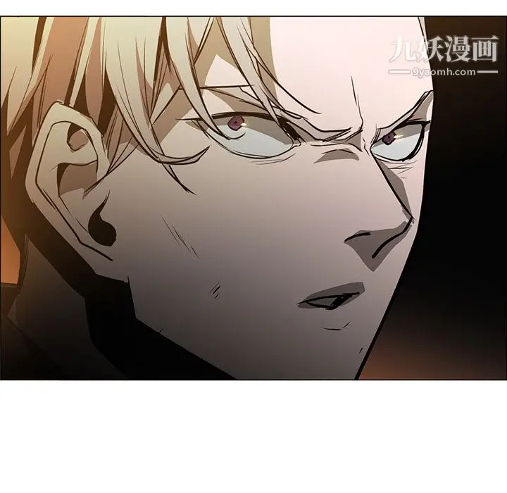 漫画《PainKiller-正义的背后》第43话第62张图