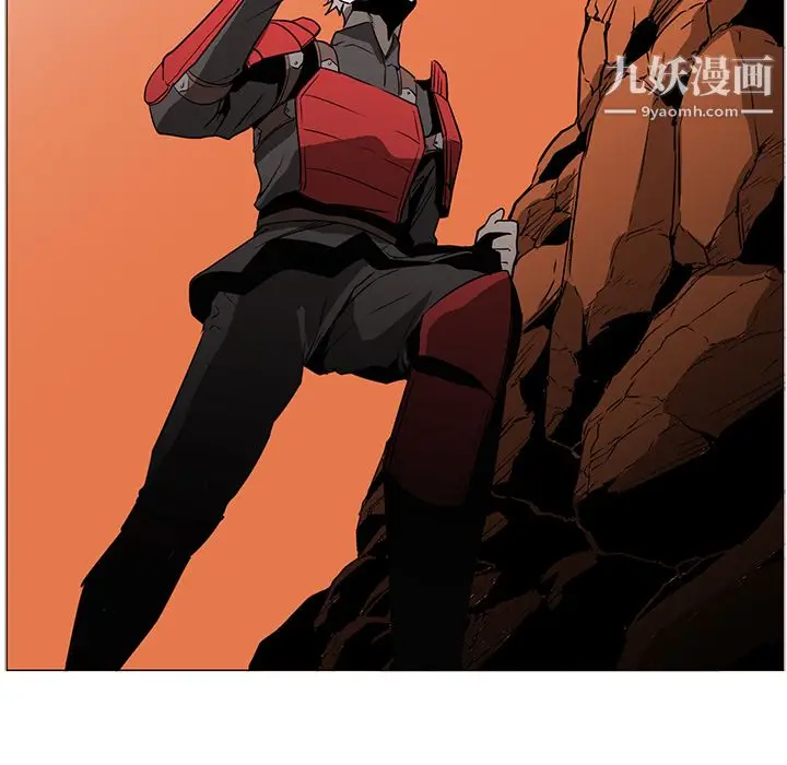 漫画《PainKiller-正义的背后》第43话第64张图