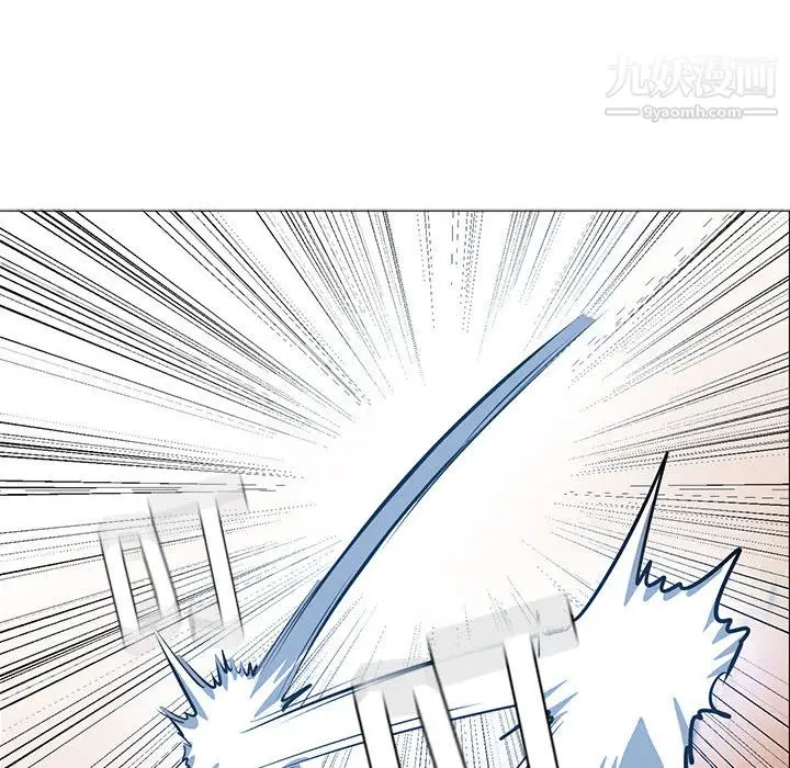 漫画《PainKiller-正义的背后》第48话第104张图