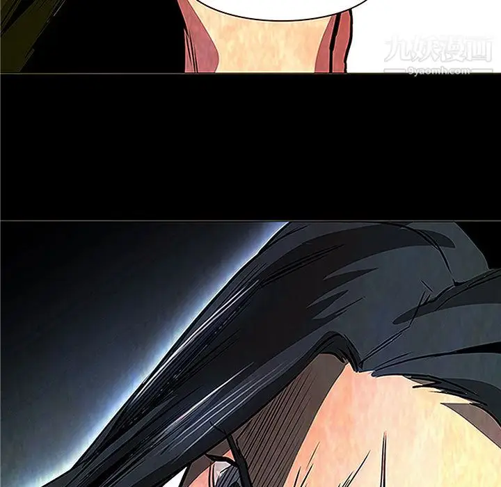漫画《PainKiller-正义的背后》第48话第11张图
