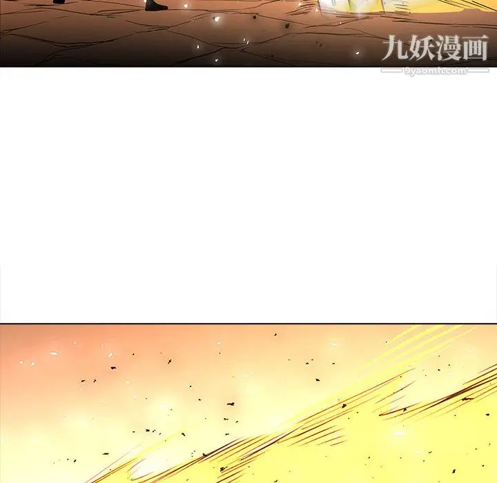 漫画《PainKiller-正义的背后》第48话第116张图