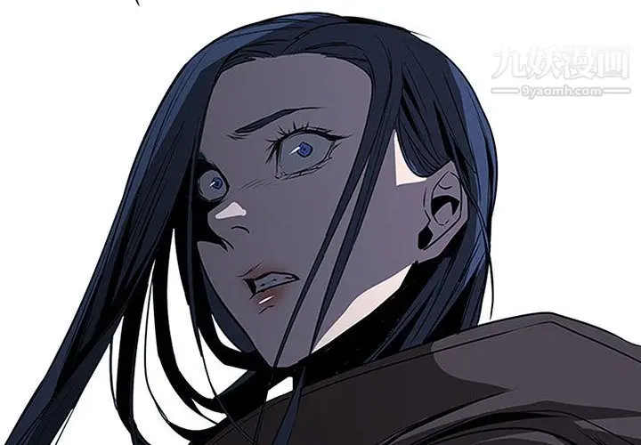 漫画《PainKiller-正义的背后》第48话第2张图