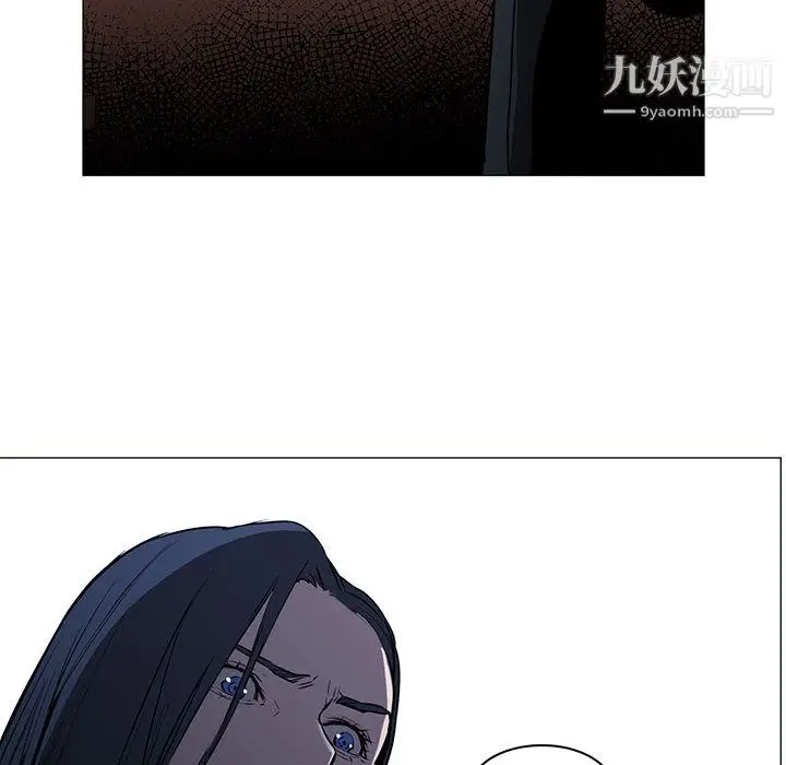 漫画《PainKiller-正义的背后》第48话第22张图