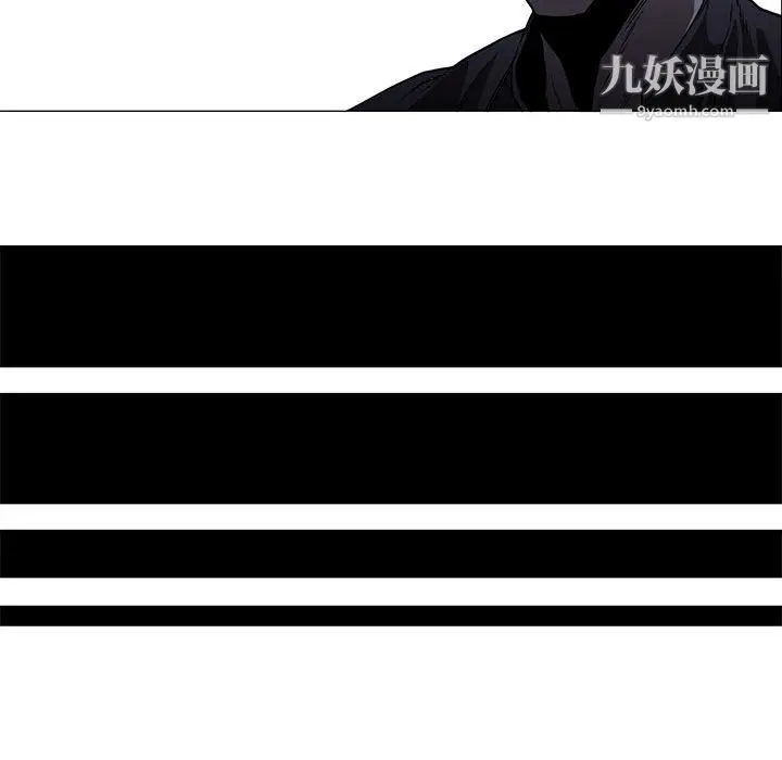 漫画《PainKiller-正义的背后》第48话第26张图