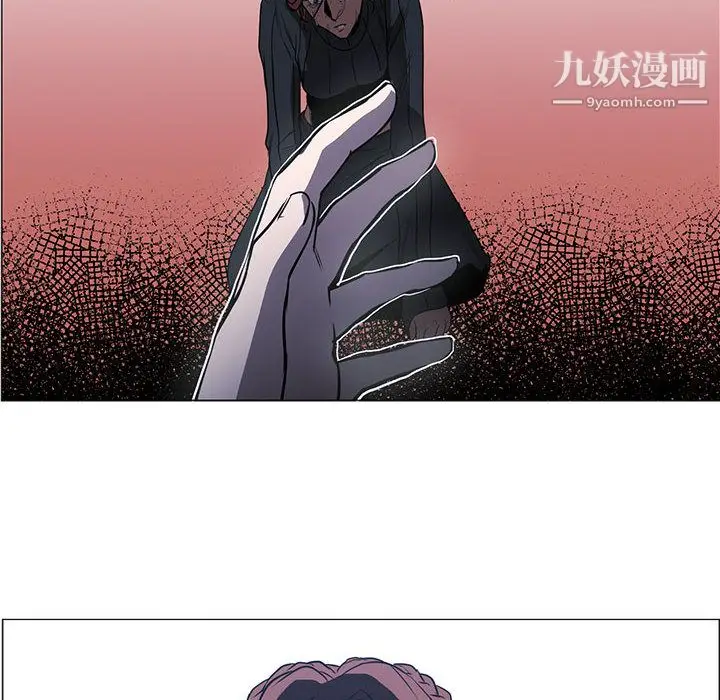 漫画《PainKiller-正义的背后》第48话第37张图