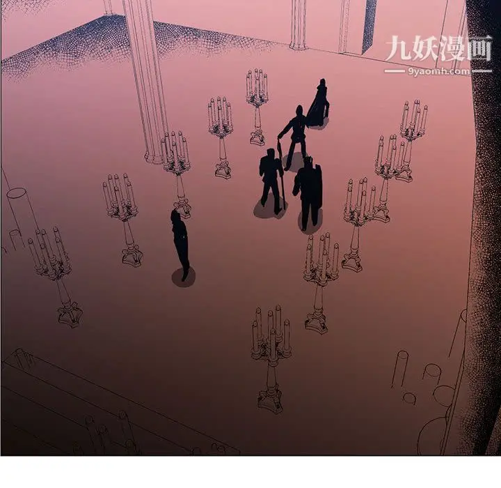 漫画《PainKiller-正义的背后》第48话第55张图