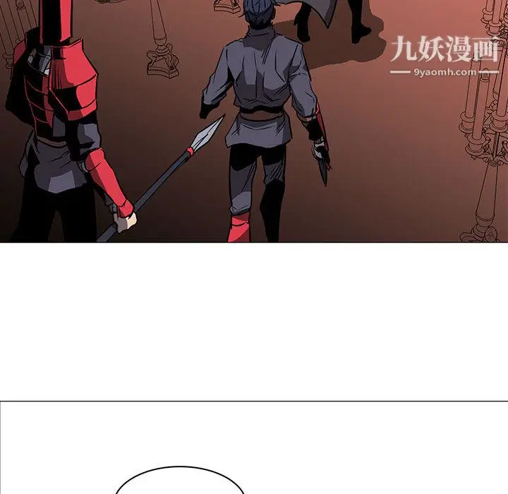 漫画《PainKiller-正义的背后》第48话第60张图
