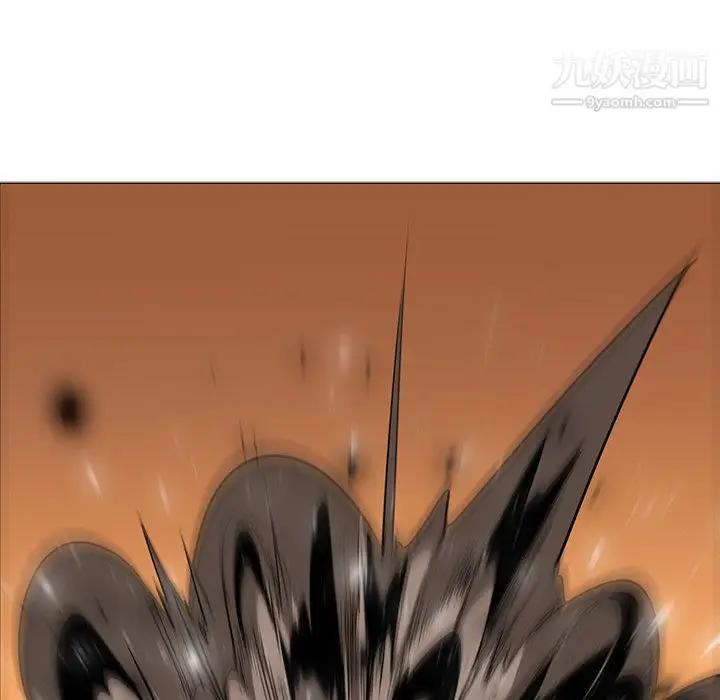 漫画《PainKiller-正义的背后》第48话第94张图