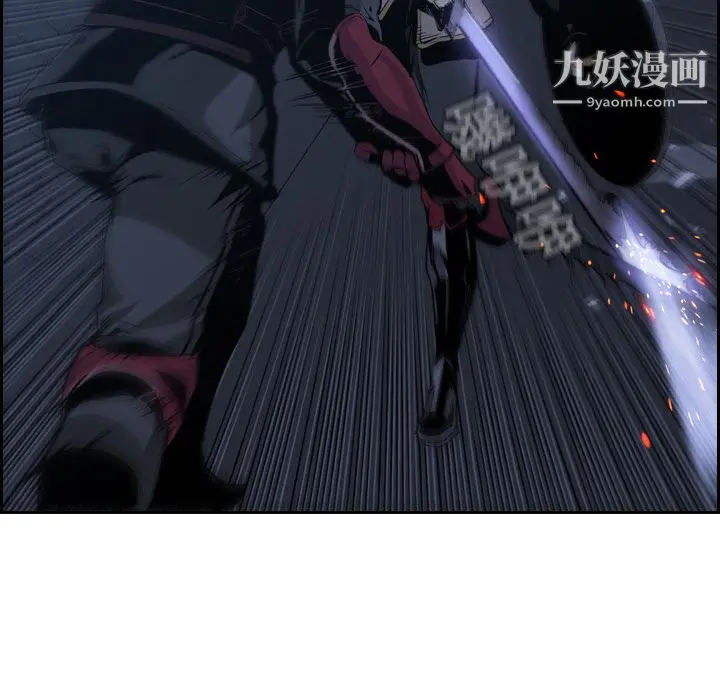 漫画《PainKiller-正义的背后》第11话第54张图