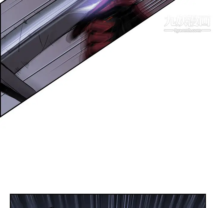 漫画《PainKiller-正义的背后》第11话第56张图
