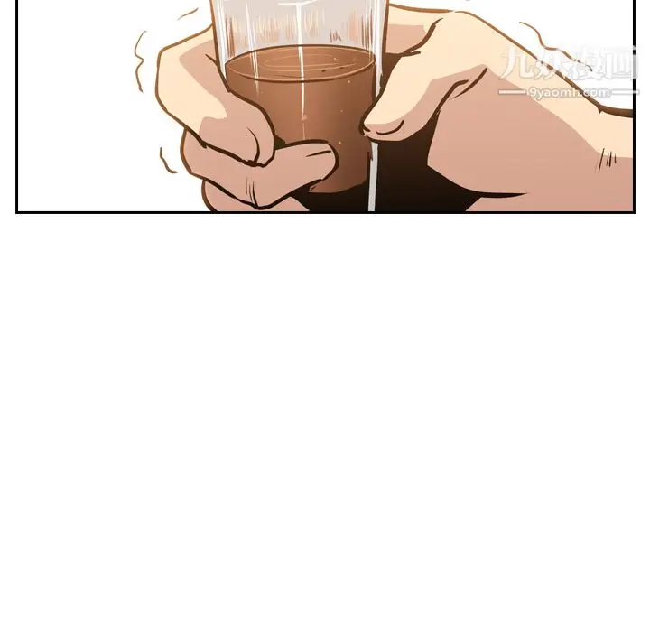 漫画《PainKiller-正义的背后》第11话第89张图