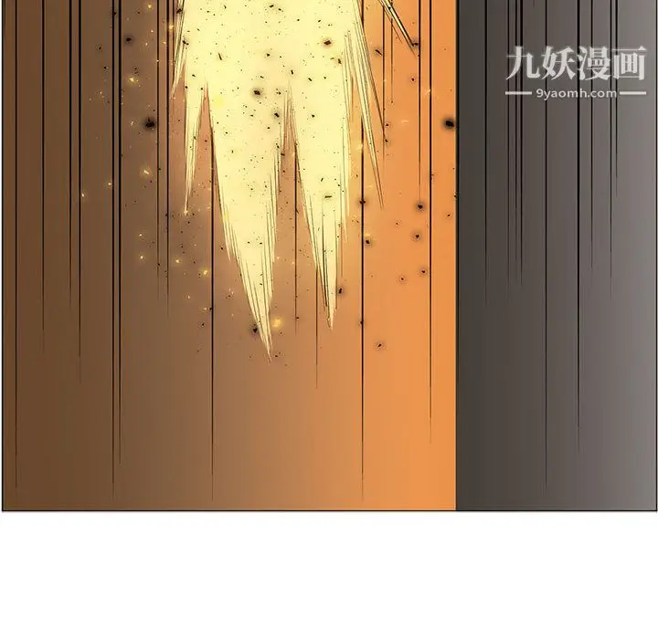 漫画《PainKiller-正义的背后》第56话第110张图