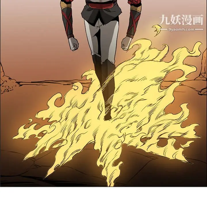 漫画《PainKiller-正义的背后》第56话第43张图