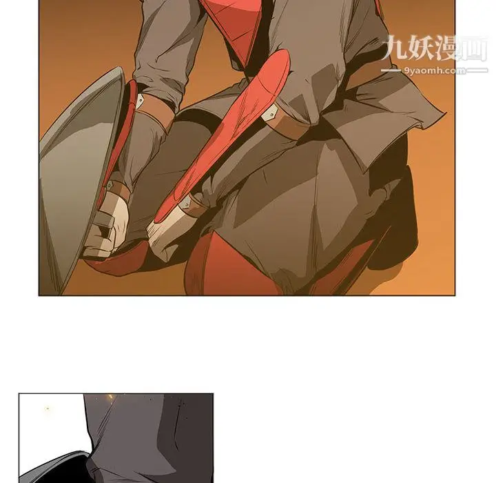 漫画《PainKiller-正义的背后》第56话第51张图