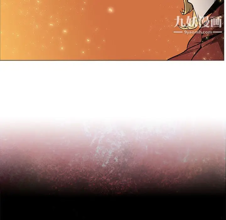 漫画《PainKiller-正义的背后》第56话第75张图