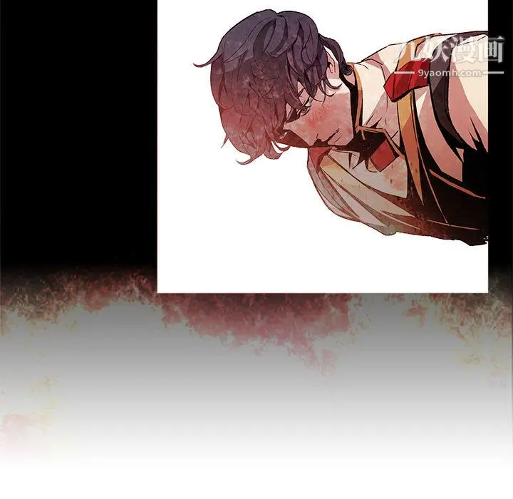 漫画《PainKiller-正义的背后》第56话第77张图