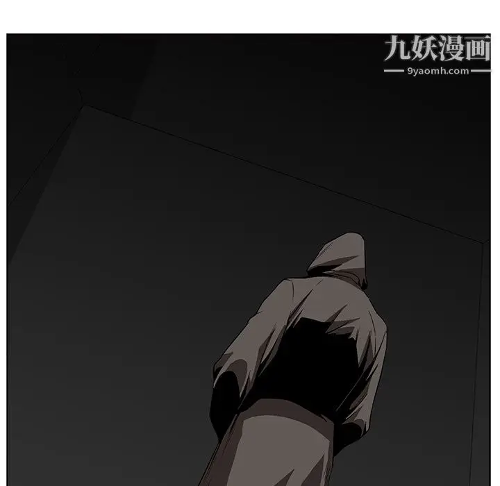 漫画《PainKiller-正义的背后》第23话第62张图
