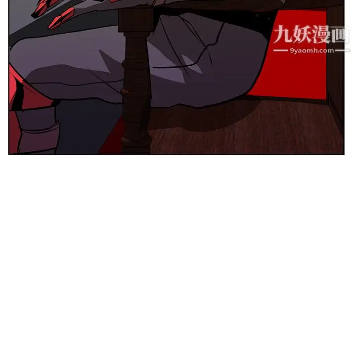 漫画《PainKiller-正义的背后》第23话第77张图