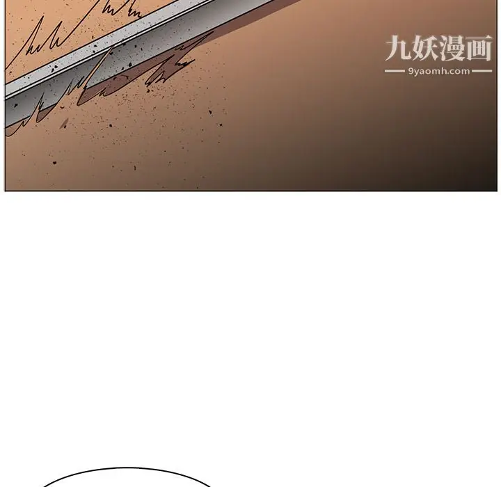 漫画《PainKiller-正义的背后》第32话第35张图