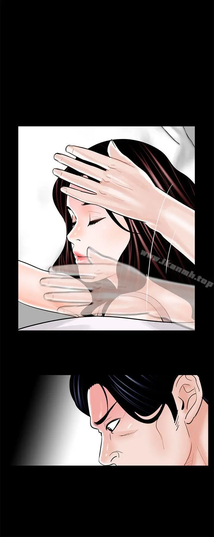 漫画《梦魇》第17话第12张图
