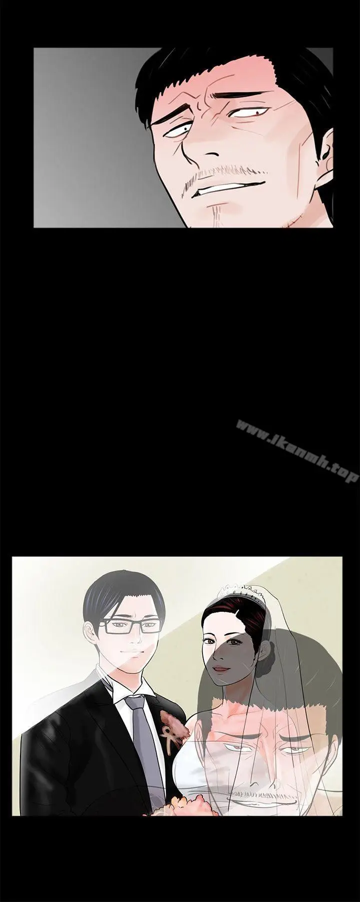 漫画《梦魇》第12话第6张图