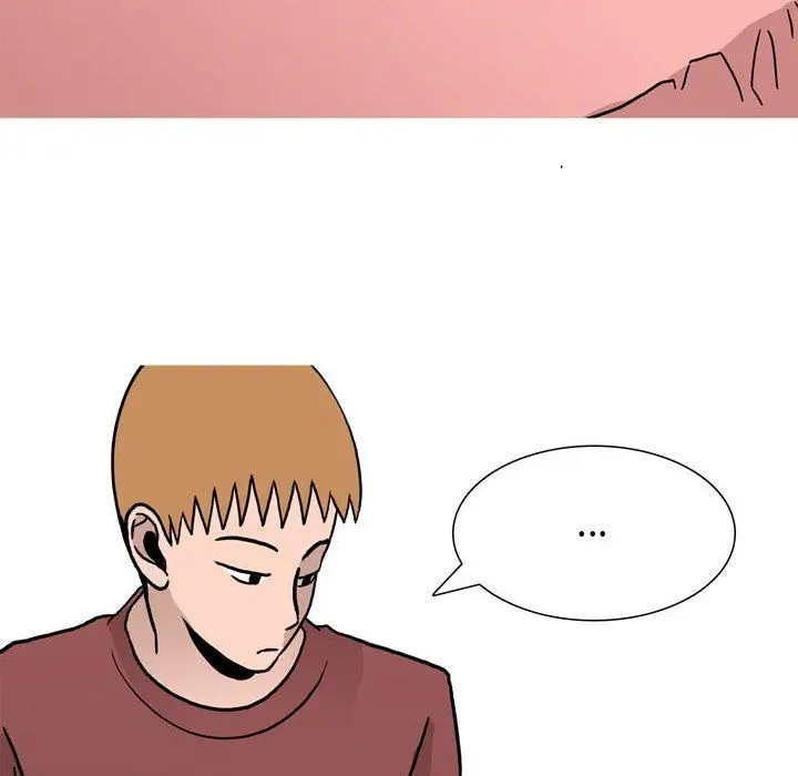 漫画《情事物语Honey》第17话第33张图