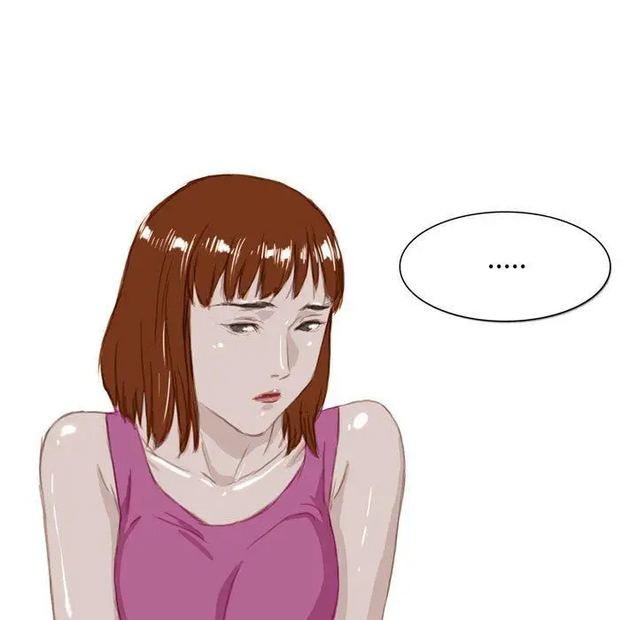 漫画《情事物语Honey》第32话第23张图