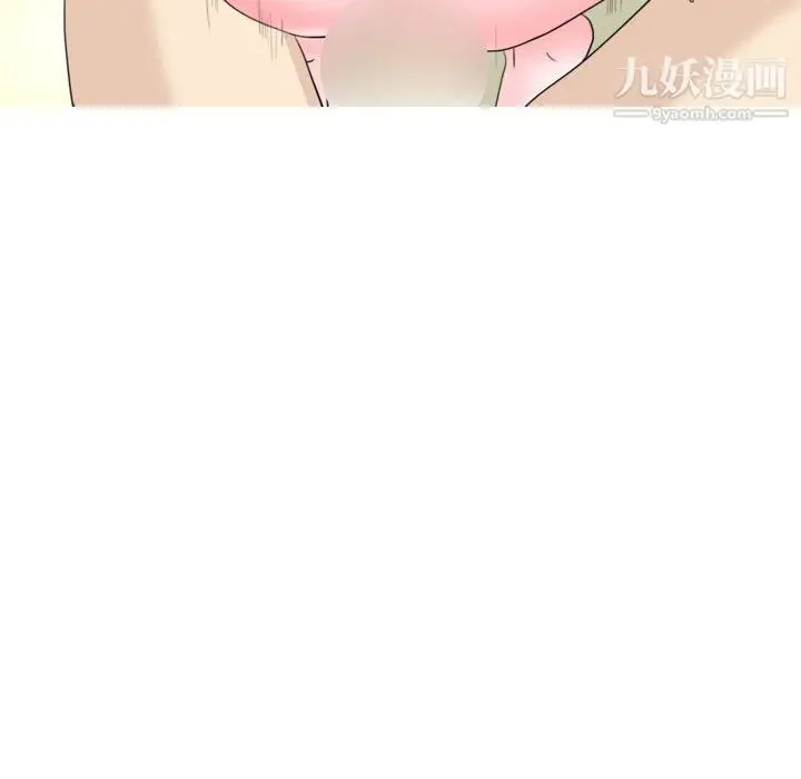 漫画《情事物语Honey》第6话第24张图