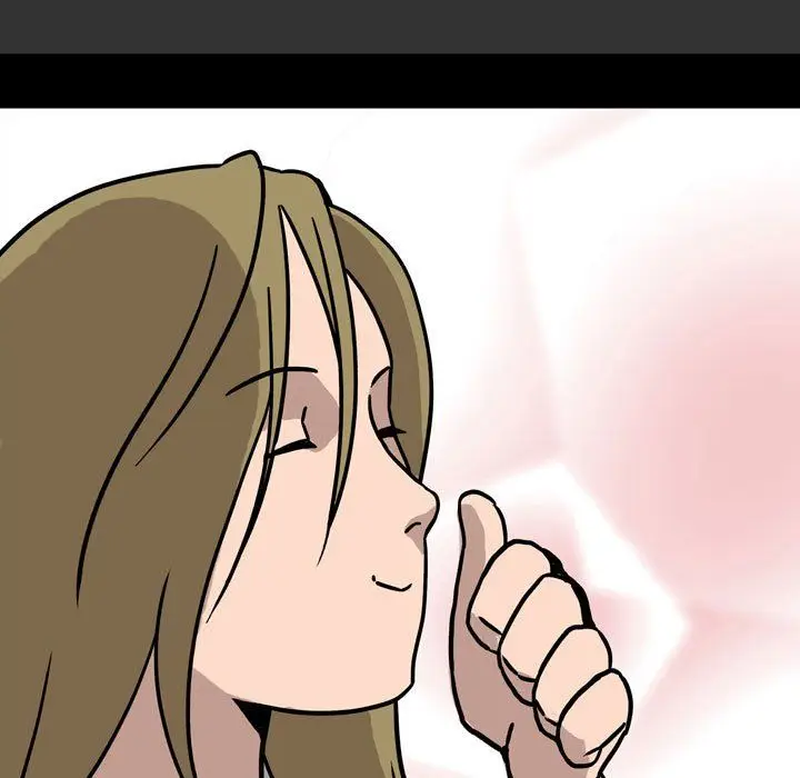 漫画《情事物语Honey》第8话第66张图