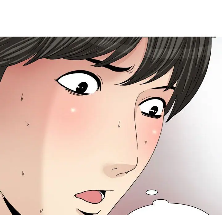 漫画《情事物语Honey》第13话第12张图