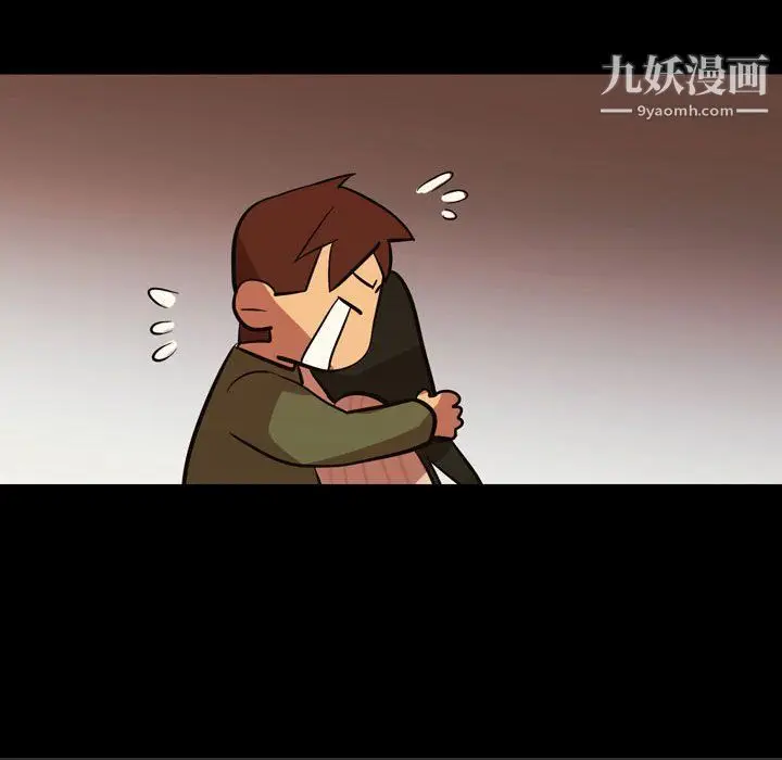 漫画《情事物语Honey》第4话第27张图
