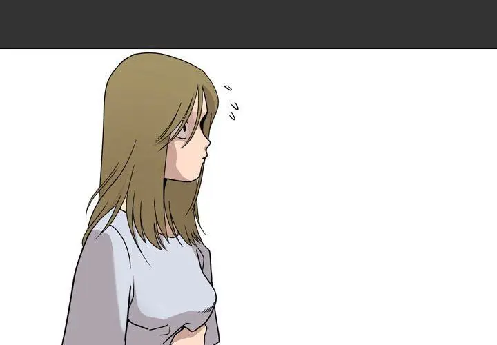 漫画《情事物语Honey》第9话第3张图