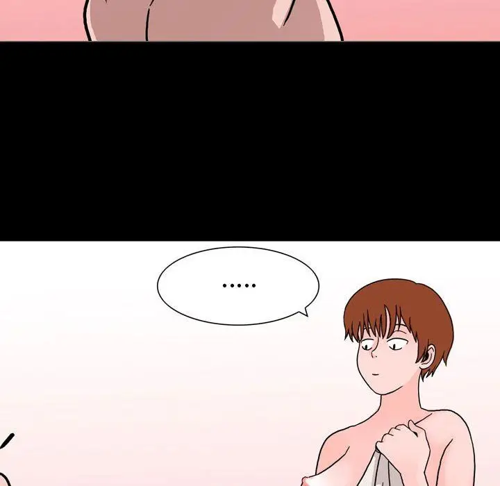 漫画《情事物语Honey》第10话第13张图