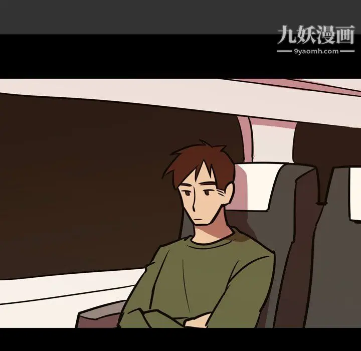漫画《情事物语Honey》第3话第30张图