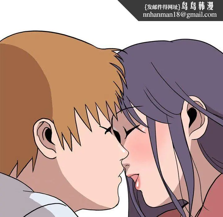 漫画《情事物语Honey》第19话第34张图