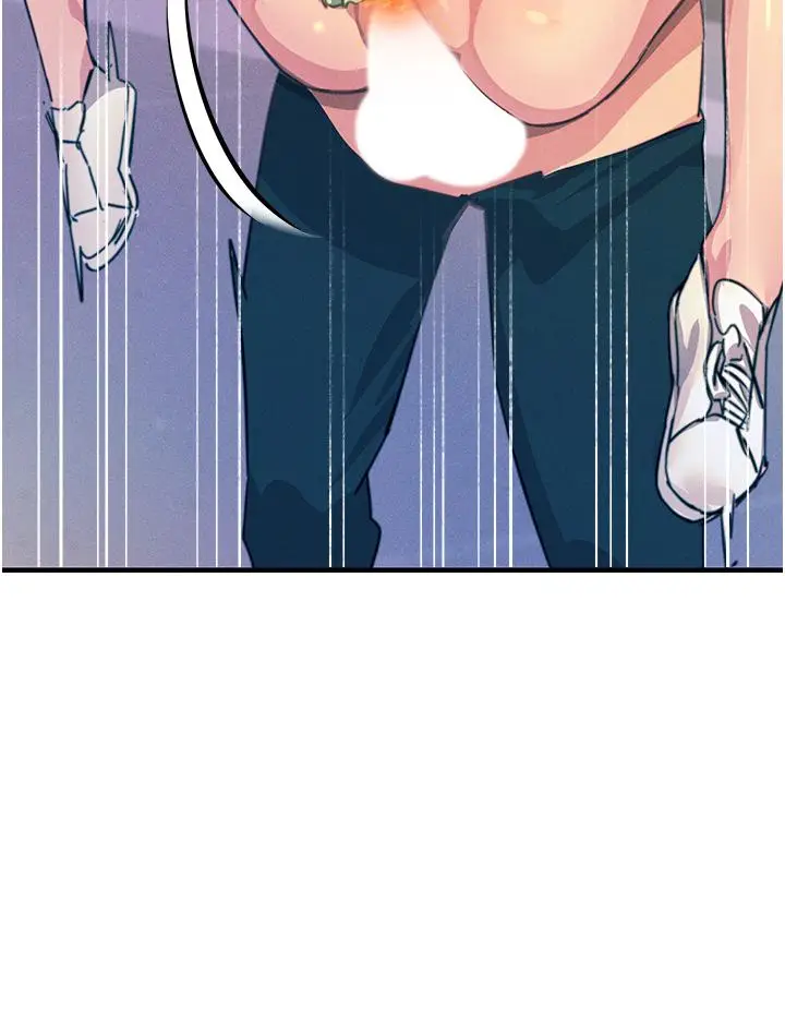 漫画《触电大师》第65话第9张图