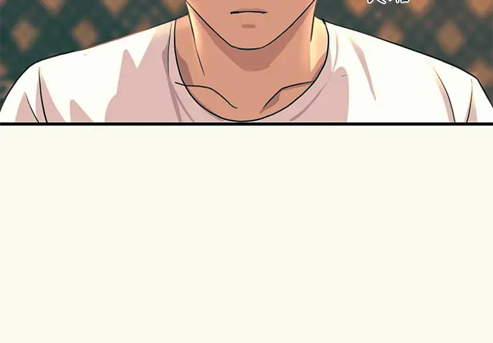 漫画《触电大师》第3话第38张图