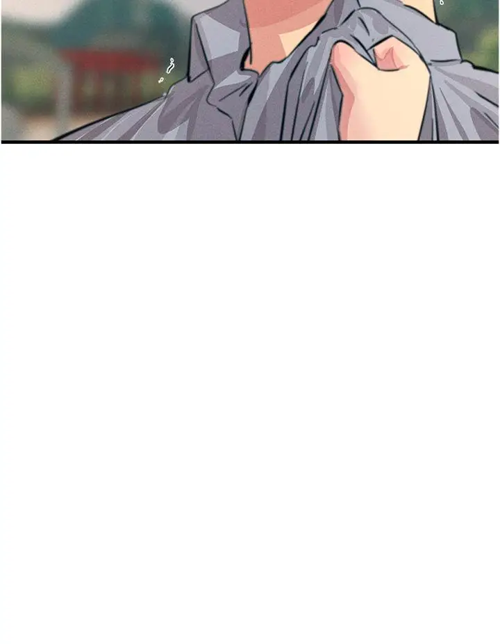漫画《触电大师》第60话第21张图