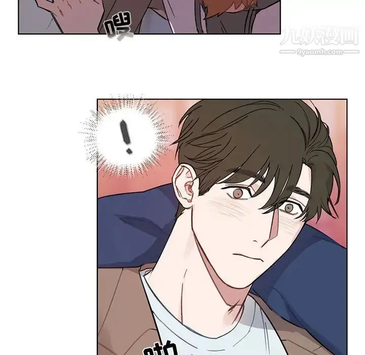 漫画《与你的未来》第2话第23张图