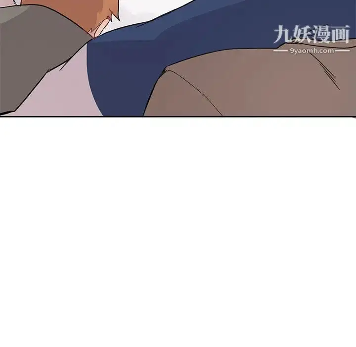 漫画《与你的未来》第2话第27张图