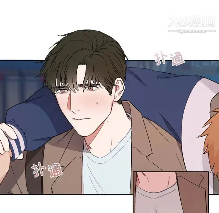 漫画《与你的未来》第2话第35张图